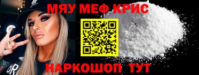 гашик Свободный
