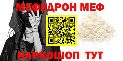 дистиллят марихуана Северобайкальск