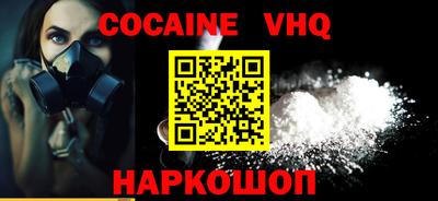 дурь Славгород