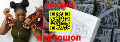дистиллят марихуана Северобайкальск
