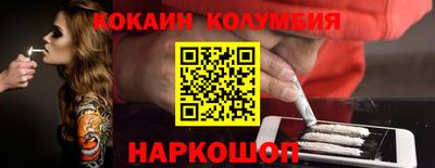 гашик Свободный