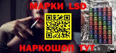 дистиллят марихуана Северобайкальск
