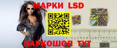 кокс Новодвинск