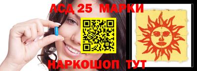 MDMA Сланцы