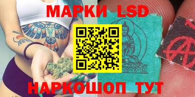 дистиллят марихуана Северобайкальск