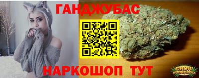 гашик Свободный
