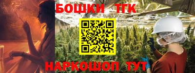 дурь Славгород