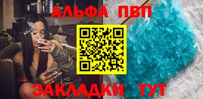 MDMA Сланцы
