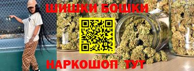 гашик Свободный