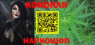 MDMA Сланцы