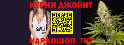 гашик Свободный