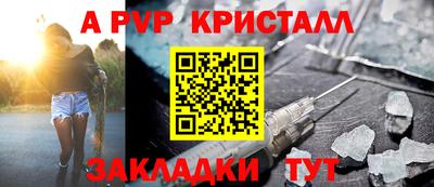 MDMA Сланцы