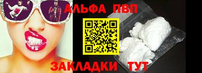 дистиллят марихуана Северобайкальск