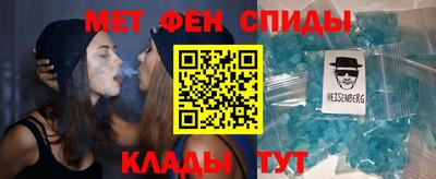 гашик Свободный