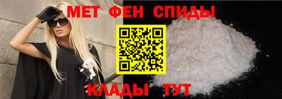 MDMA Сланцы