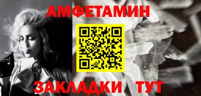 гашик Свободный