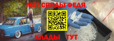 дистиллят марихуана Северобайкальск