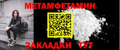 дурь Славгород
