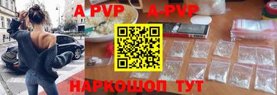 MDMA Сланцы