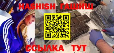 дурь Славгород