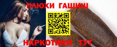 дурь Славгород