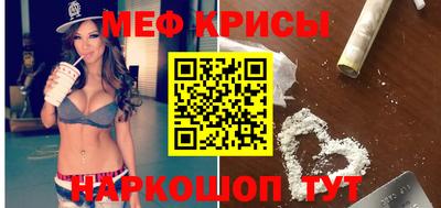 дурь Славгород